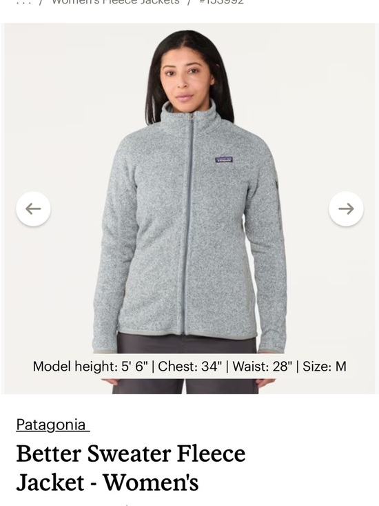 Patagonia Jackets & Blazers - Patagonia Light Gray zip up Jacket - Full Zip